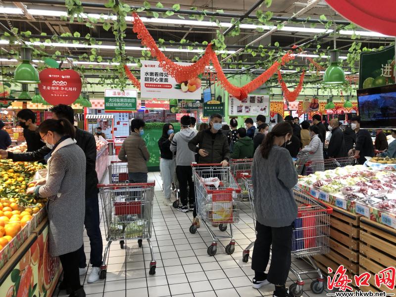 海口生活用品